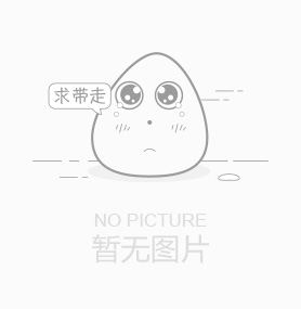 四川亨通兴达科技有限公司
