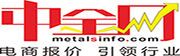 中金网