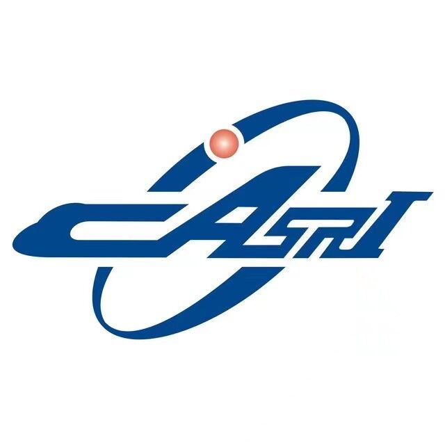 中国民用航空总局第二研究所