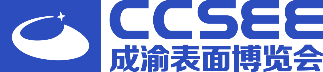 成都表面工程行业协会-成渝经济圈表面工程博览会