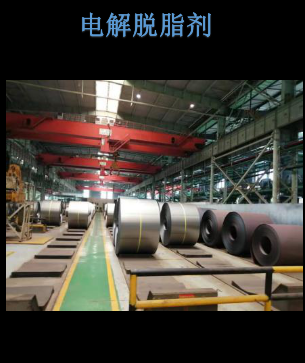展商推荐||四川亨通兴达科技有限公司诚邀您参加2020第八届成都国际表面工程展览会