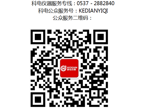 展商推荐||山东锐智科电检测仪器有限公司诚邀您参加2020第八届成都国际表面工程展览会