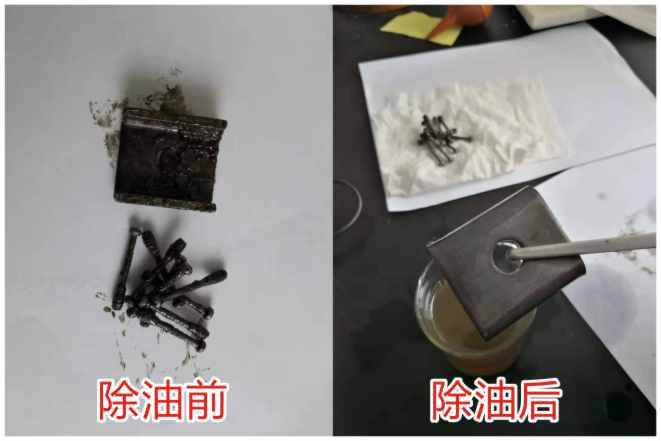 展商推荐||四川兴荣科科技有限公司诚邀您参加2020第八届成都国际表面工程展览会