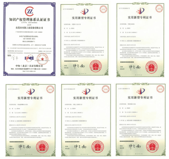 展商推荐||东莞市杰凯工业设备有限公司诚邀您参加2020第八届成都国际表面工程展览会