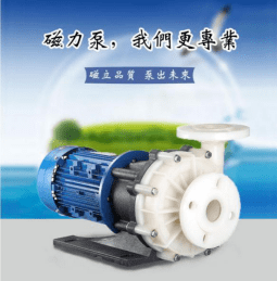 展商推荐||东莞市杰凯工业设备有限公司诚邀您参加2020第八届成都国际表面工程展览会