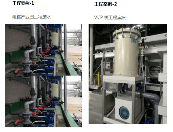 展商推荐||东莞市杰凯工业设备有限公司诚邀您参加2020第八届成都国际表面工程展览会