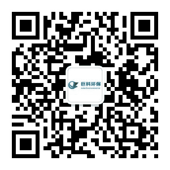 展商推荐||重庆巨科环保有限公司诚邀您参加2020第八届成都国际表面工程展览会